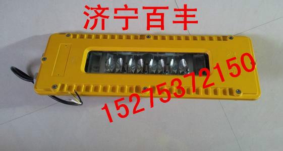 NFC9180防眩泛光燈圖片/NFC9180防眩泛光燈樣板圖 (3)