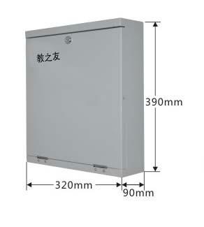 壁掛視頻展示臺