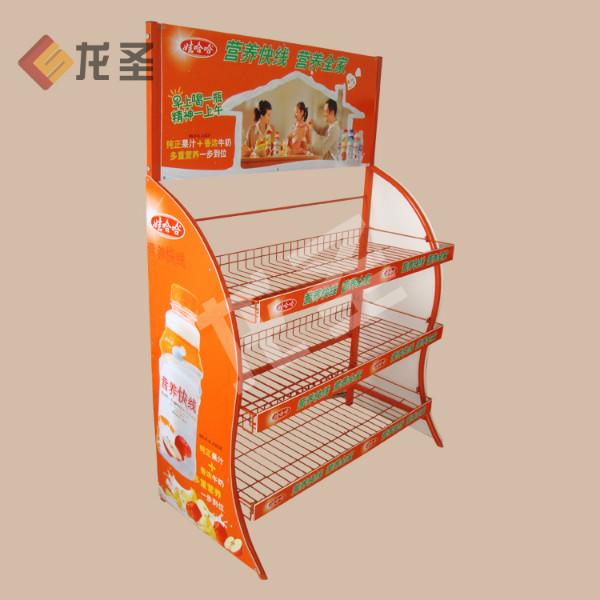 廠家展架設計之娃哈哈產(chǎn)品展架圖片