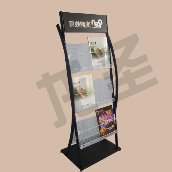 供應(yīng)三層網(wǎng)狀?yuàn)W鵬教育資料展架雜志架報(bào)刊架