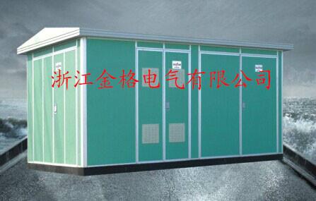 供應(yīng)YBM系列預(yù)裝式變電站