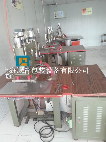 供應(yīng)8KW腳踩高周波3