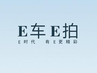 深圳市煜成伟业科技有限公司