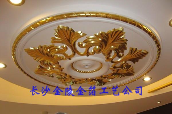 供应湖南张家界贴金箔银箔价格最低价格优惠品质好18975205093