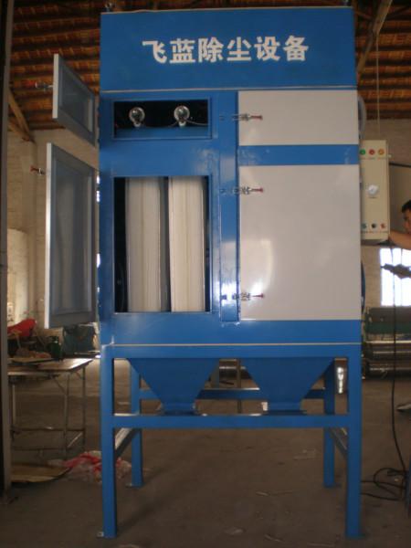 供應11KW濾筒式脈沖工業(yè)除塵器