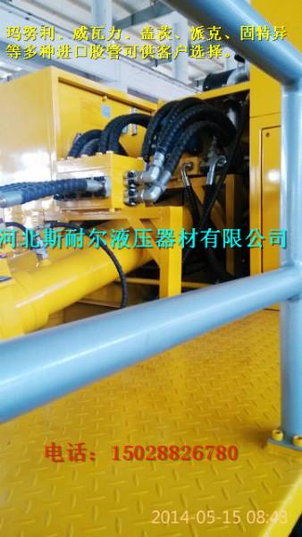 小松挖掘機(jī) 破碎錘*液壓膠管 軟管總成 油管（圖）