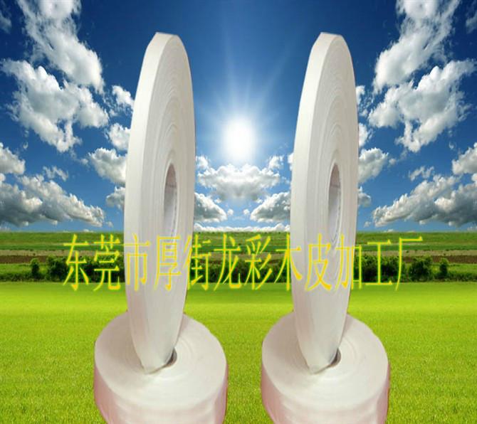 厚皮封邊條接頭紙廠家直銷 厚皮封邊條接頭紙批發(fā)商/供應商價格