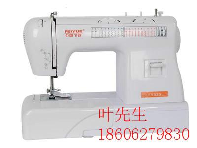 供應(yīng)新區(qū)二手縫紉機出租