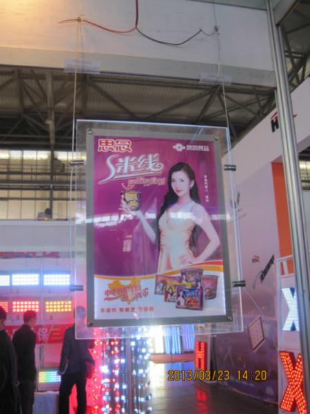 供應(yīng)雙面吊式燈箱