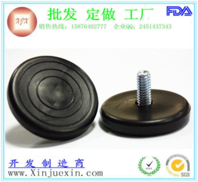 供應(yīng)塑料調(diào)整腳塑膠調(diào)整腳