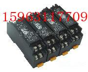 供應(yīng)山西DYRFP-1000D信號隔離配電器