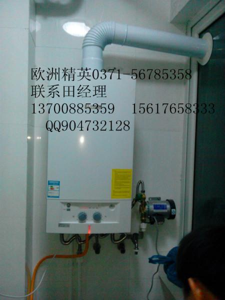 供應(yīng)博世壁掛爐專(zhuān)賣(mài)店博世壁掛爐專(zhuān)賣(mài)店鄭州博世壁掛爐