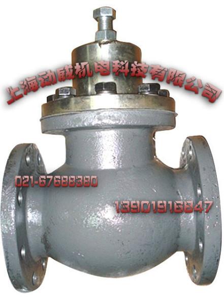 供應(yīng)71161211-47000復(fù)盛空壓機(jī)壓力維持閥壓縮機(jī)最小壓力閥