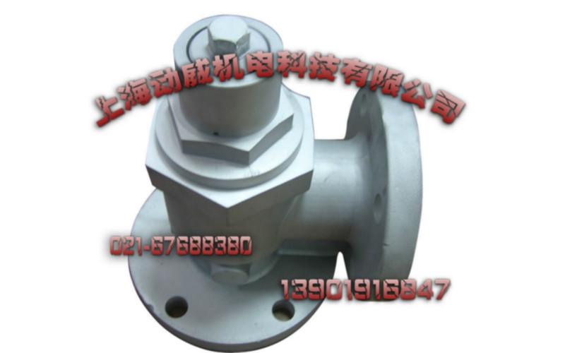 供應(yīng)復(fù)盛空壓機壓力維持閥71141111-47000最小壓力閥