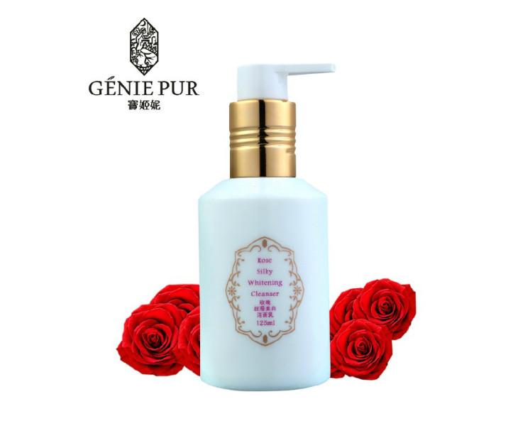 供應(yīng)法國寶姬妮化妝品批發(fā)