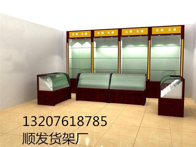 煙酒展柜圖片/煙酒展柜樣板圖 (3)