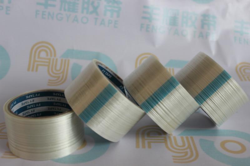 供應(yīng)廠家生產(chǎn)玻璃纖維膠帶13176508812