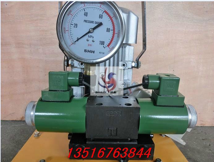 供應(yīng)博鑫電動(dòng)液壓泵ZCB6-5-A電動(dòng)液壓泵|電磁閥電動(dòng)泵