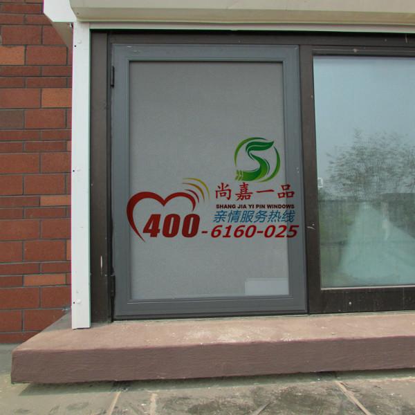 供應(yīng)折疊無(wú)軌紗門南京工廠定做 南京折疊無(wú)軌紗門紗窗工程定制