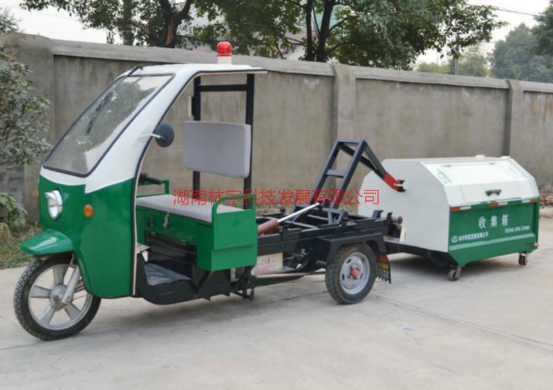 常德三輪環(huán)衛(wèi)電動垃圾車圖片