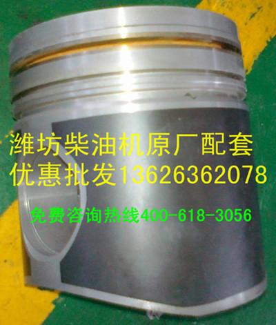 濰坊凱沃2105，495，4100四配套原廠批發(fā)，濰柴凱沃四配批發(fā)