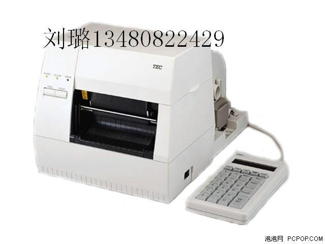 供应东芝条码打印机B-452-TS22-CN