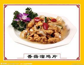 無錫新區(qū)廚師培訓(xùn)博奧粵菜培訓(xùn)