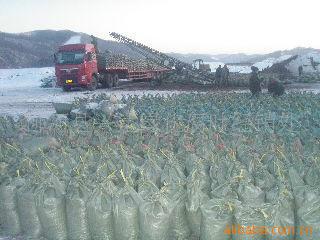 供應(yīng)東北草炭土，東北草炭土批發(fā)，東北草炭土供應(yīng)商