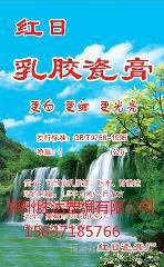 鄭州管道編織袋廠家批發(fā)價(jià)圖片