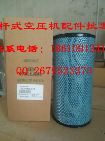 供應捷豹6立方凸膠蓋空濾-捷豹空氣濾清器現貨-廠家直銷價格