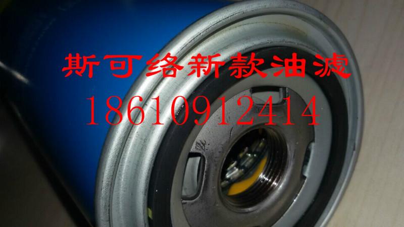 供應(yīng)優(yōu)耐特斯油分空壓機(jī)1100400033 ，132KW優(yōu)耐特斯油分