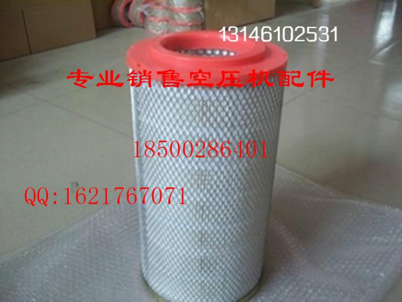 供應(yīng)北京壽力油分02250060-463