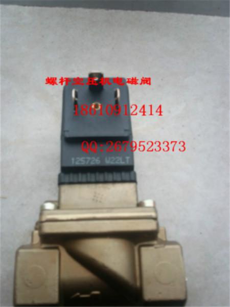 供應(yīng)復(fù)盛SA120W加載電磁閥-復(fù)盛電磁閥現(xiàn)貨哪家有