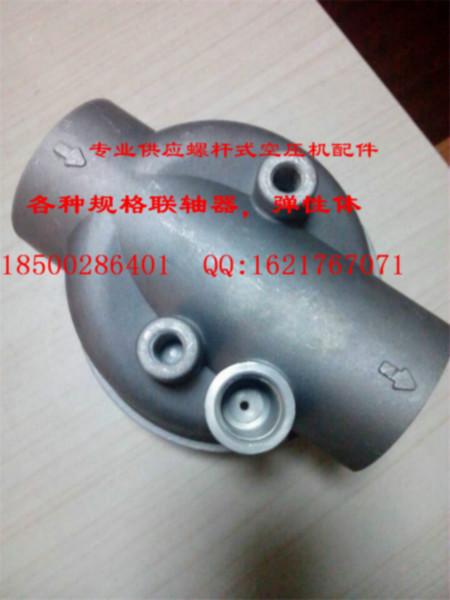 供應(yīng)釜瑪空壓機(jī)油格底座價(jià)格-釜瑪空壓機(jī)油濾底座現(xiàn)貨