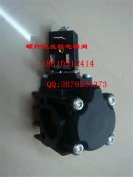 上海復(fù)盛加載電磁閥-復(fù)盛電磁閥現(xiàn)貨