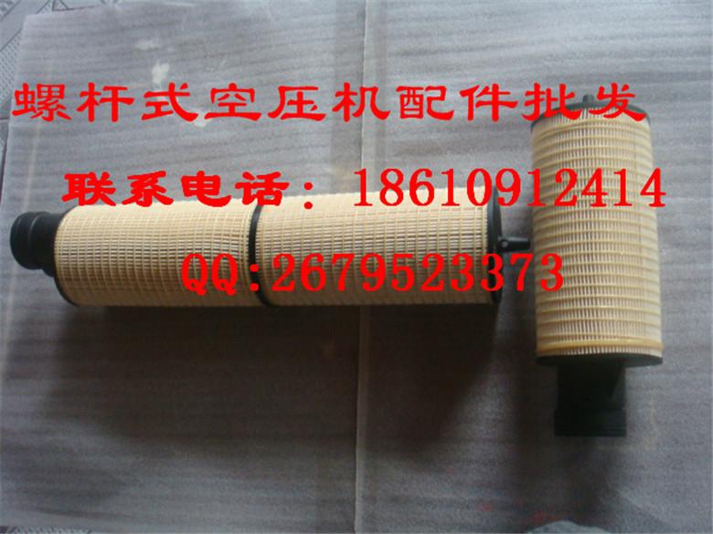 供應(yīng)博萊特空壓機(jī)BLT30A空濾