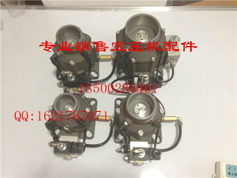 供應(yīng)空壓機(jī)進(jìn)氣閥