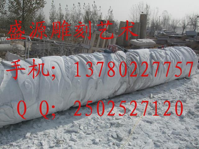 供應(yīng)*漢白玉盤龍柱，*漢白玉龍柱子，*漢白玉華表