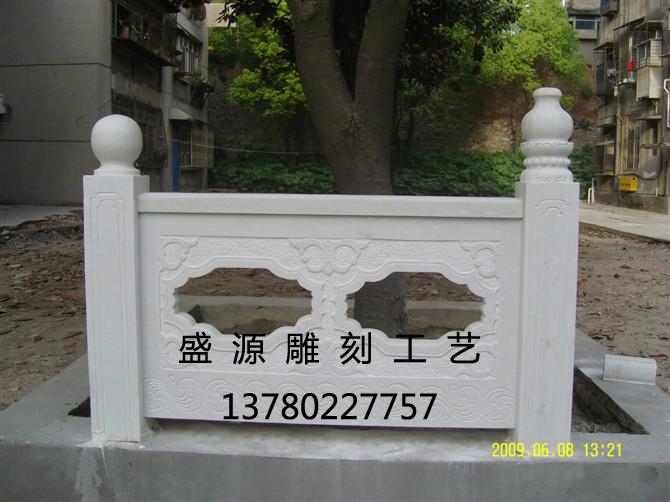 供應齊齊哈爾漢白玉欄桿