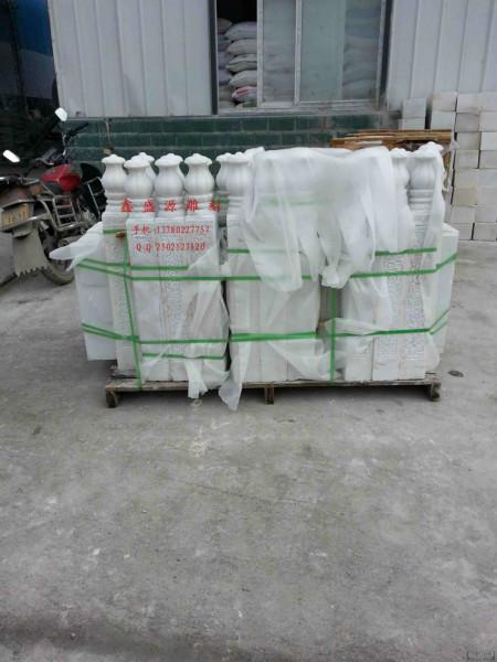 供應齊齊哈爾漢白玉欄桿