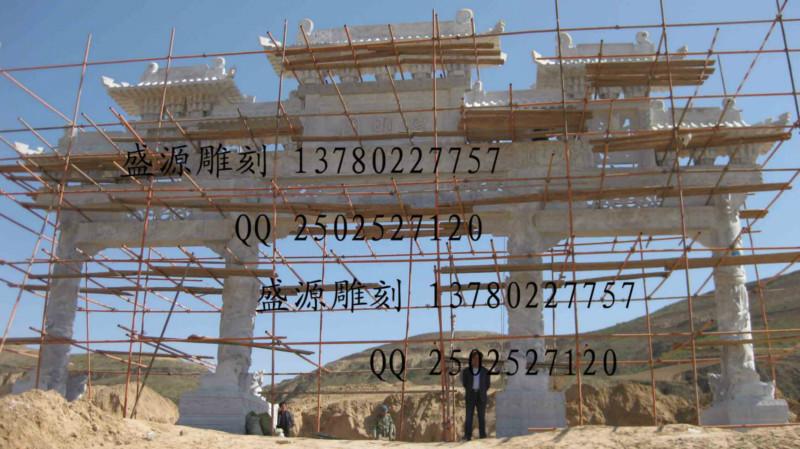 供應專業(yè)石牌樓制作，專業(yè)石牌坊制作