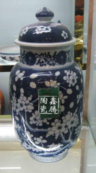 供应青花花瓶-陶瓷礼品-工艺品，青花瓷花卉花瓶图片