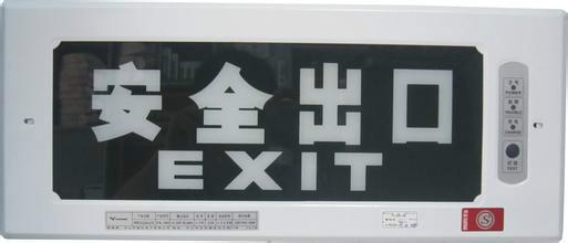 沙井消防器材批發(fā)圖片