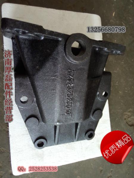 供應(yīng)重汽親人配件WG9232520010前簧左后支架
