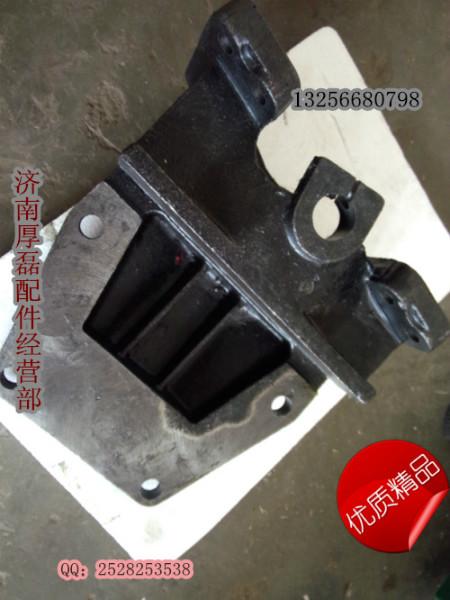 供應(yīng)重汽親人配件WG9232520010前簧左后支架