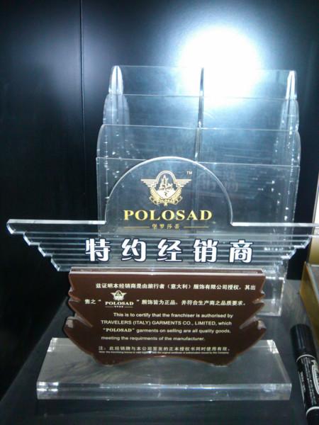 供應(yīng)亞克力化妝品臺(tái) 亞克力化妝品臺(tái)批發(fā) 歡迎來(lái)圖來(lái)樣定制