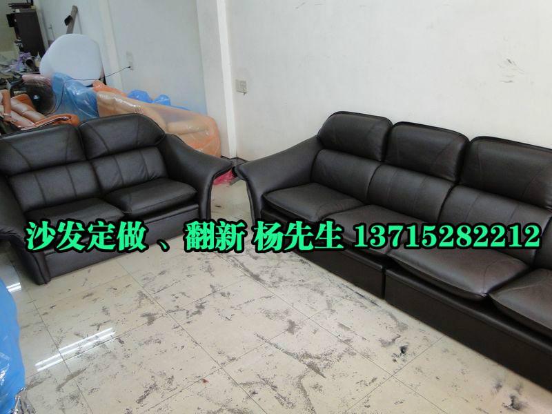 供應(yīng)西鄉(xiāng)沙發(fā)翻新致電137.1528.2212