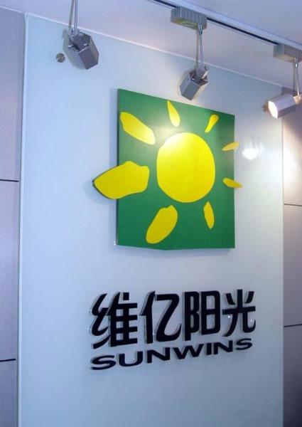 供應(yīng)嘉定曹安路輕紡市場門頭水晶字制作