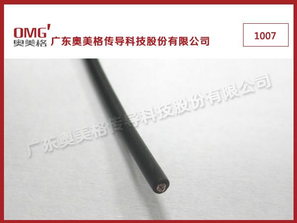 UL1007圓纜圖片
