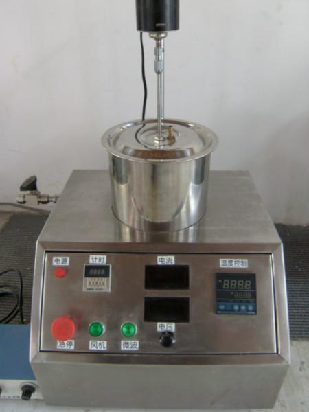 供應(yīng)工業(yè)微波萃取設(shè)備